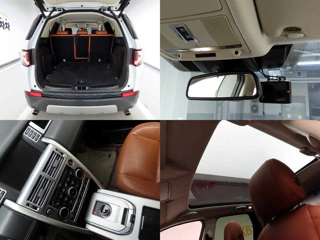 Land Rover Discovery Sports 2015 Blanco - Importación desde Corea - HF Imports Iquique - Foto 17