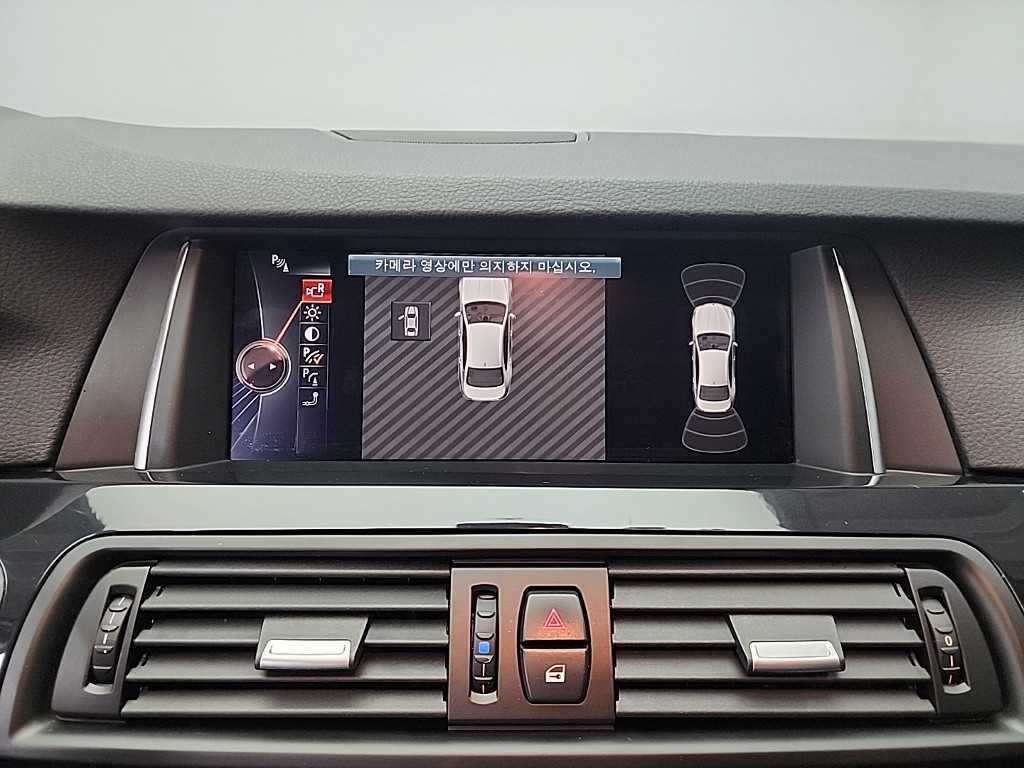 BMW 5 Series 2016 Negro - Importación desde Corea - HF Imports Iquique - Foto 16