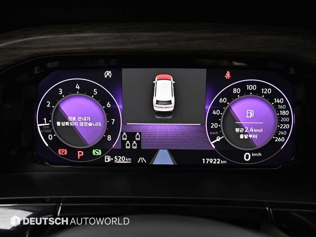 Volkswagen Atlas - Vista 8