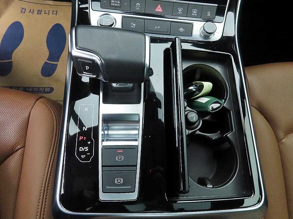 Audi Q7 - Vista 10