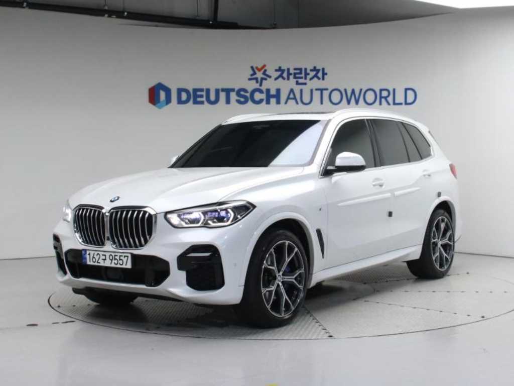 BMW X5 2023 Blanco - Importación desde Corea - HF Imports Iquique - Foto 1