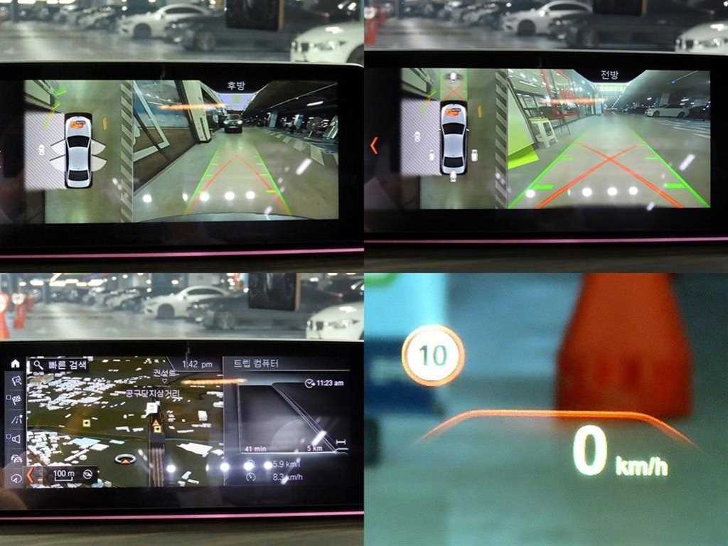 BMW 5 Series 2018 Gris - Importación desde Corea - HF Imports Iquique - Foto 18