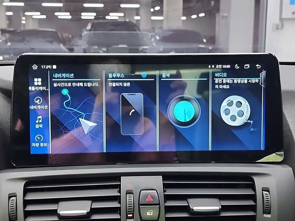 BMW X3 2011 Negro - Importación desde Corea - HF Imports Iquique - Foto 16