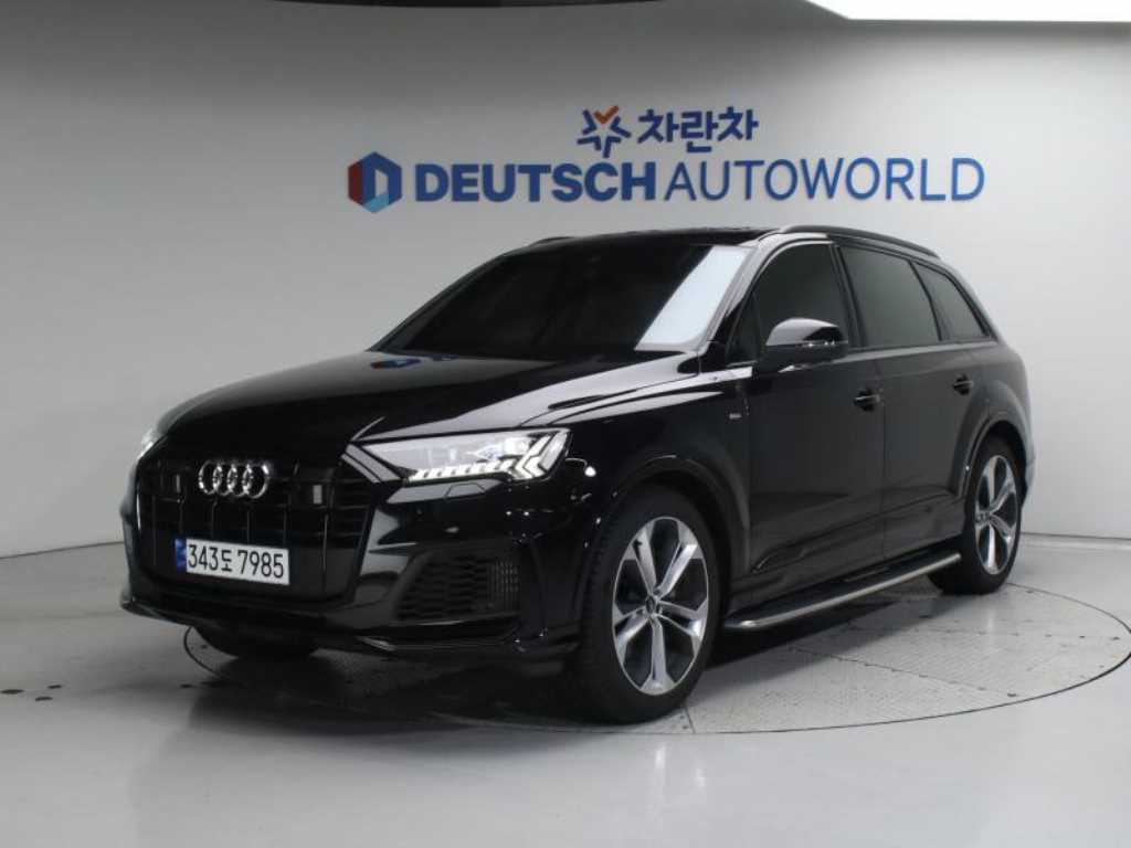 Audi Q7 2023 Negro - Importación desde Corea - HF Imports Iquique - Foto 1
