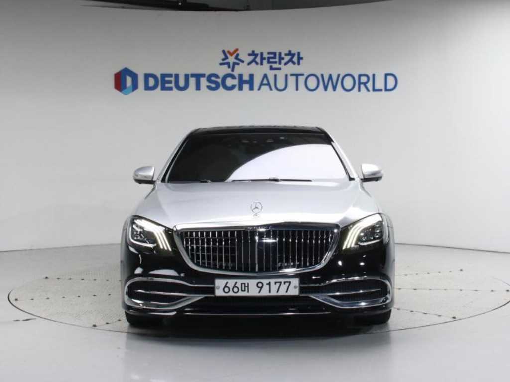 Mercedes Benz S Class 2015 Negro - Importación desde Corea - HF Imports Iquique - Foto 1