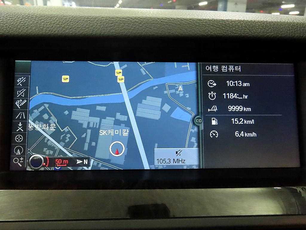 BMW 5 Series 2011 Gris - Importación desde Corea - HF Imports Iquique - Foto 15