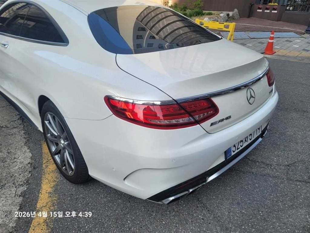 Mercedes Benz S Class - Vista 7