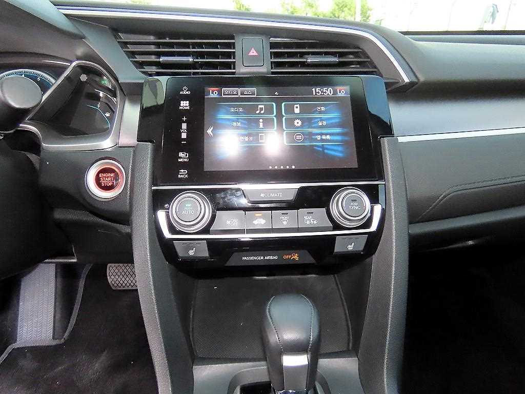 Honda Civic 2017 Blanco - Importación desde Corea - HF Imports Iquique - Foto 13