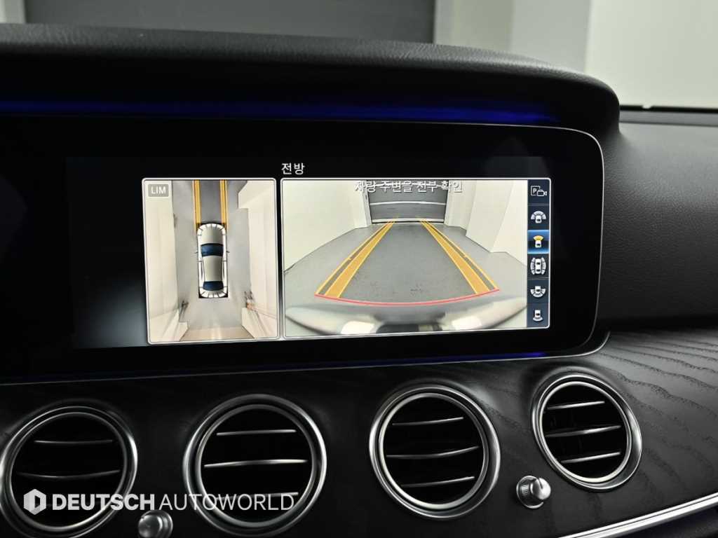 Mercedes Benz E class 2019 Blanco - Importación desde Corea - HF Imports Iquique - Foto 15