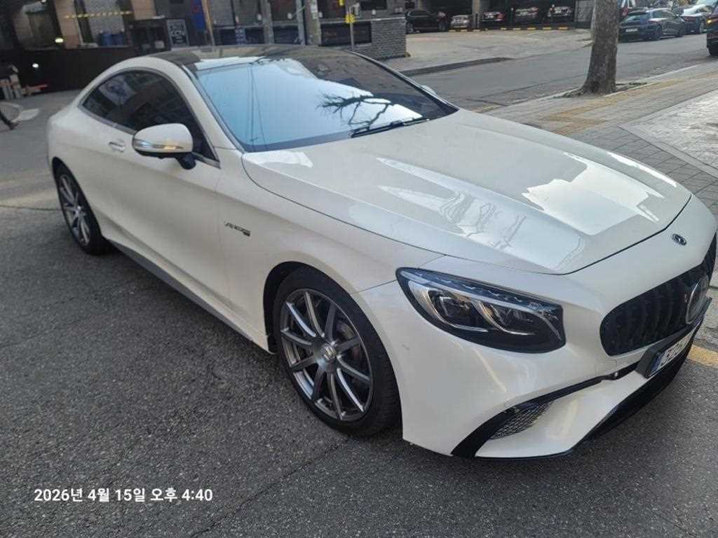 Mercedes Benz S Class - Vista 9