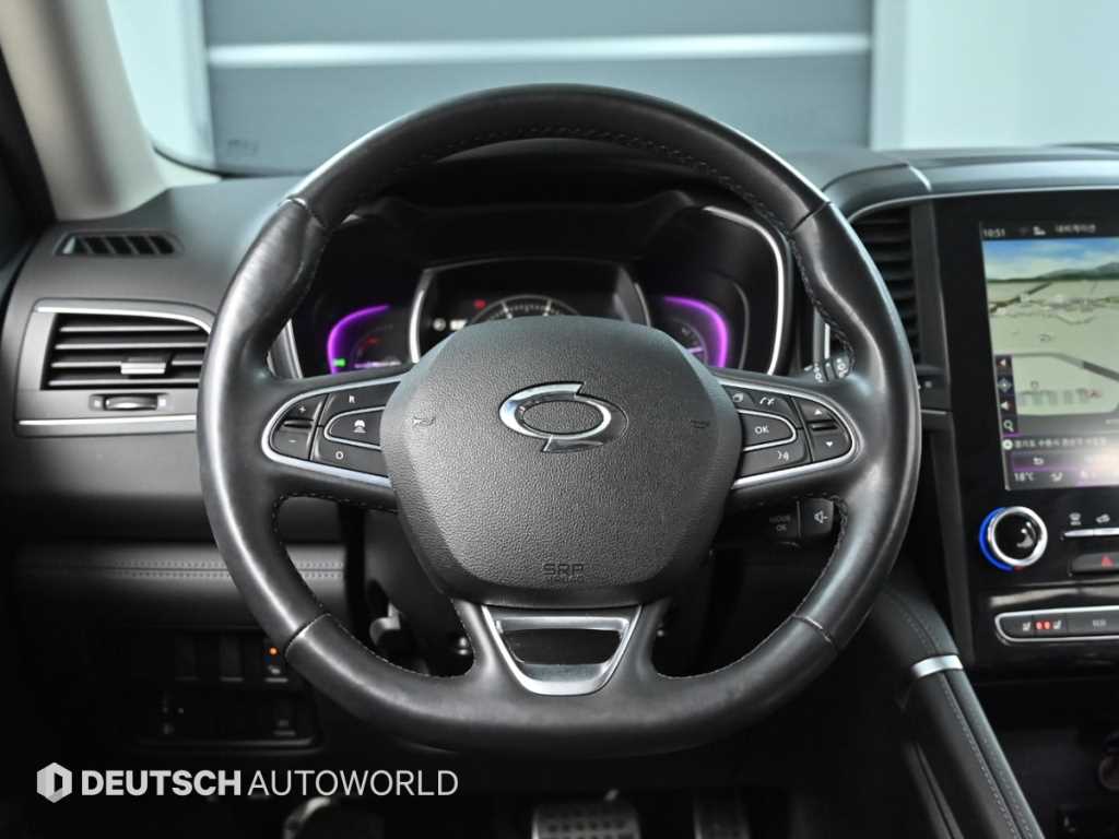 SAMSUNG QM6 2022 Gris - Importación desde Corea - HF Imports Iquique - Foto 13
