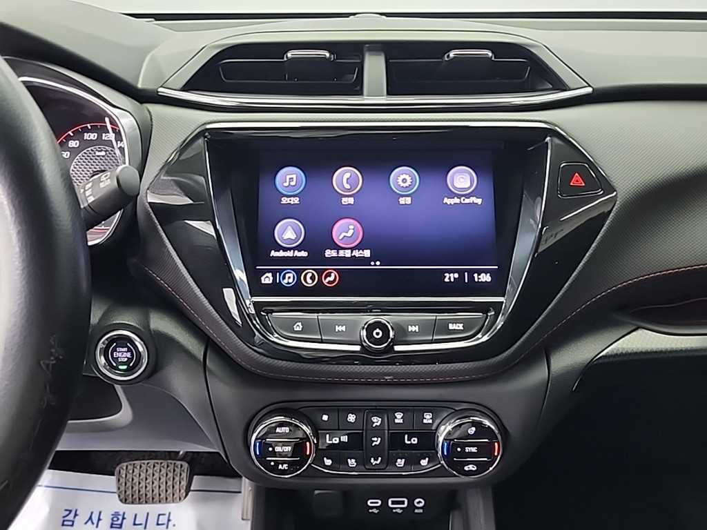 Chevrolet Trail Blazer - Vista 10
