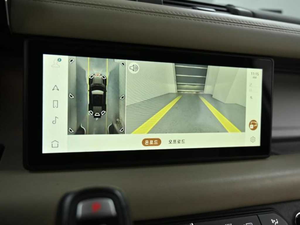 Land Rover Defender 2022 Blanco - Importación desde Corea - HF Imports Iquique - Foto 15