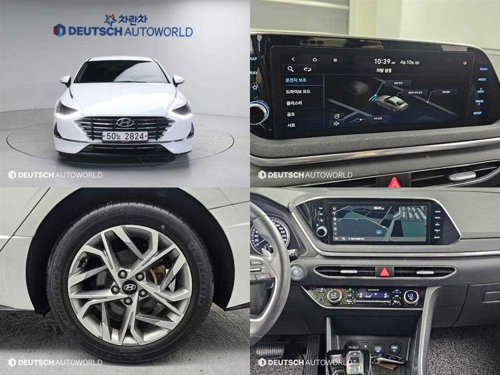 HYUNDAI Sonata 2020 Blanco - Importación desde Corea - HF Imports Iquique - Foto 1