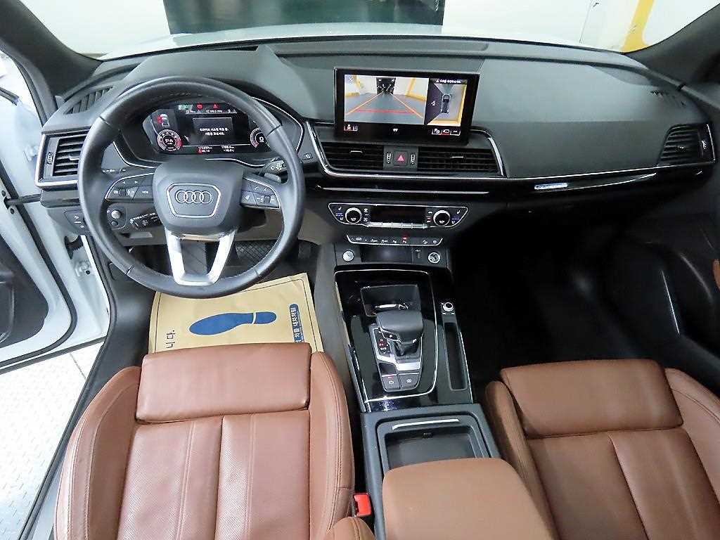 Audi Q5 - Vista 7