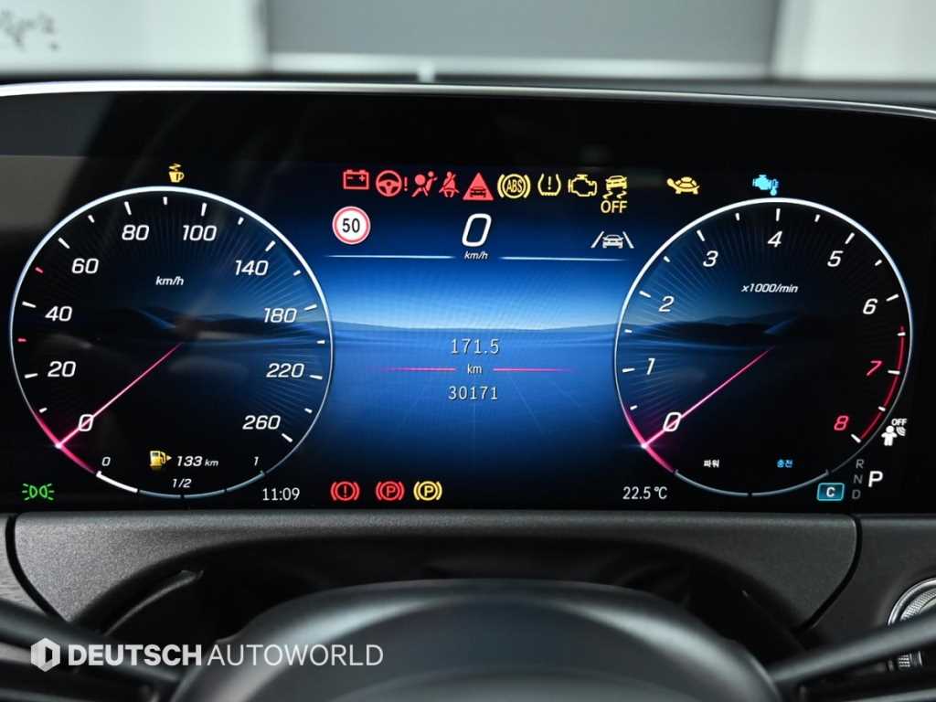 Mercedes Benz E class - Vista 8