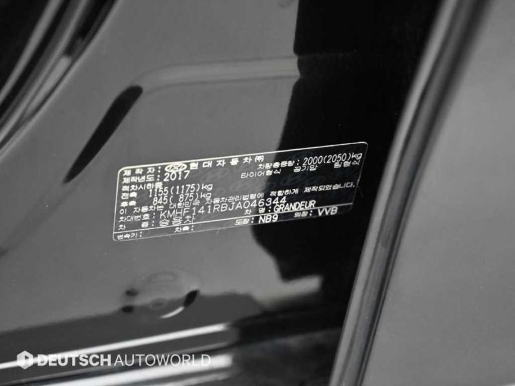 HYUNDAI Grandeur 2018 Negro - Importación desde Corea - HF Imports Iquique - Foto 20