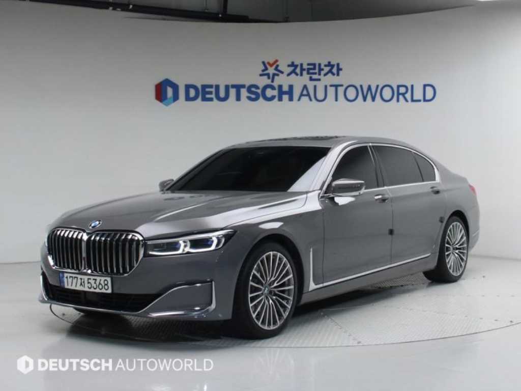 BMW 7 Series 2022 - Importación desde Corea - HF Imports Iquique - Foto 1