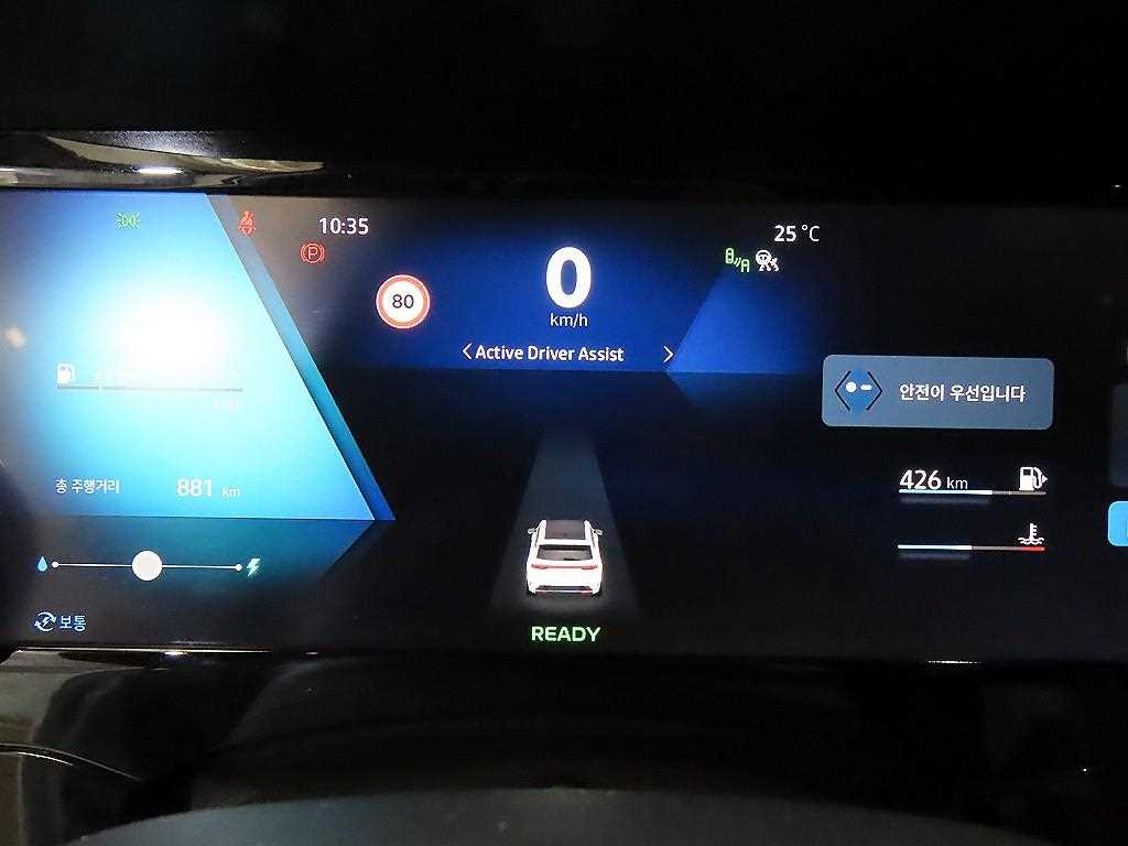 SAMSUNG Grand Koleos - Vista 9