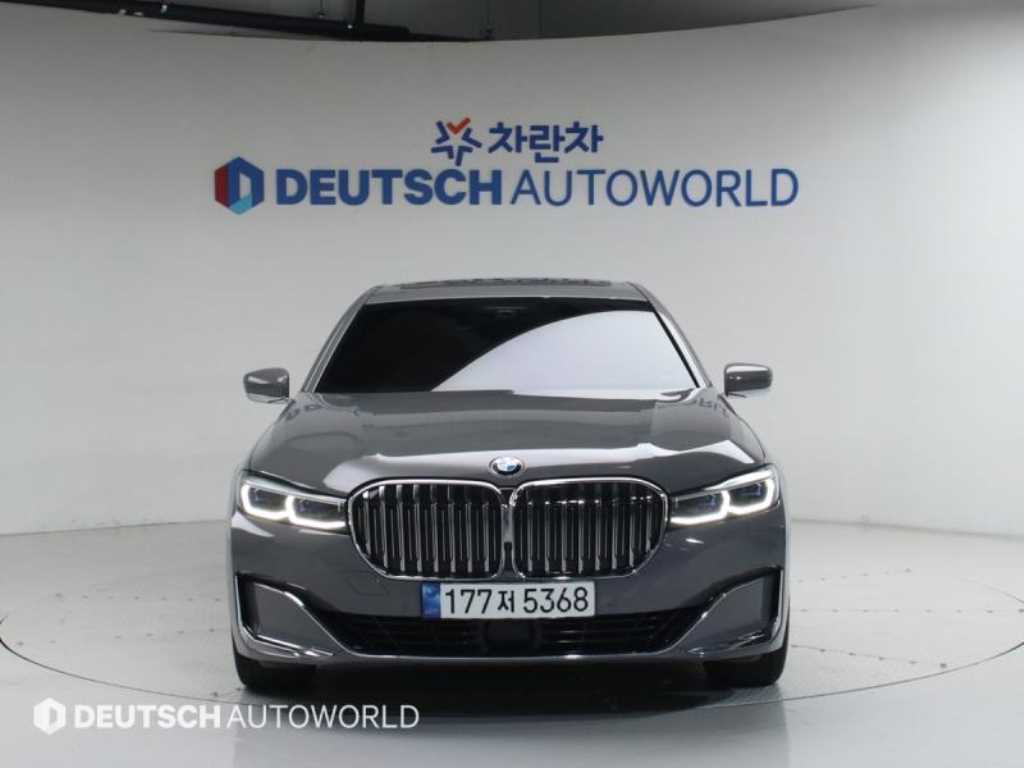 BMW 7 Series - Vista 3