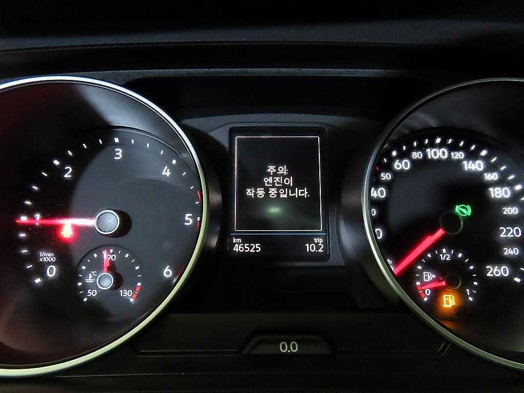 Volkswagen Tiguan - Vista 9