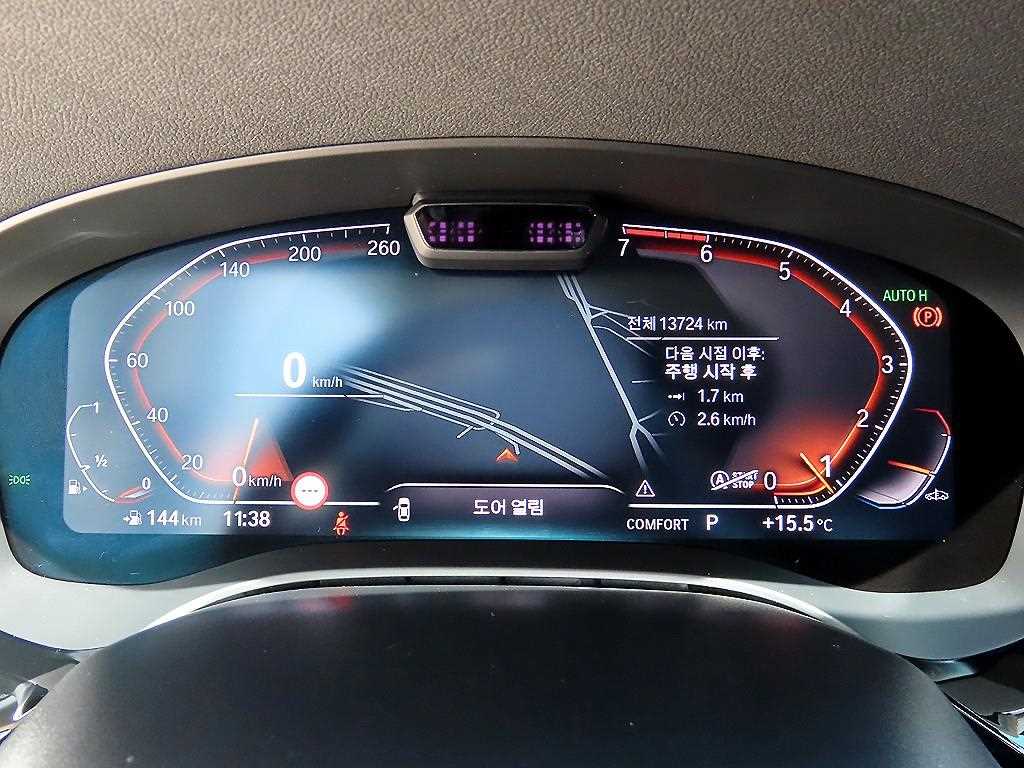 BMW 5 Series - Vista 9