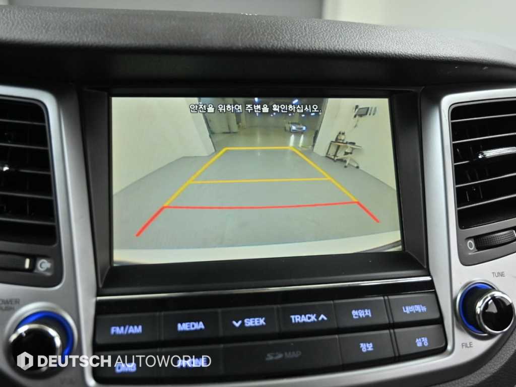 HYUNDAI Tucson 2018 Blanco - Importación desde Corea - HF Imports Iquique - Foto 15