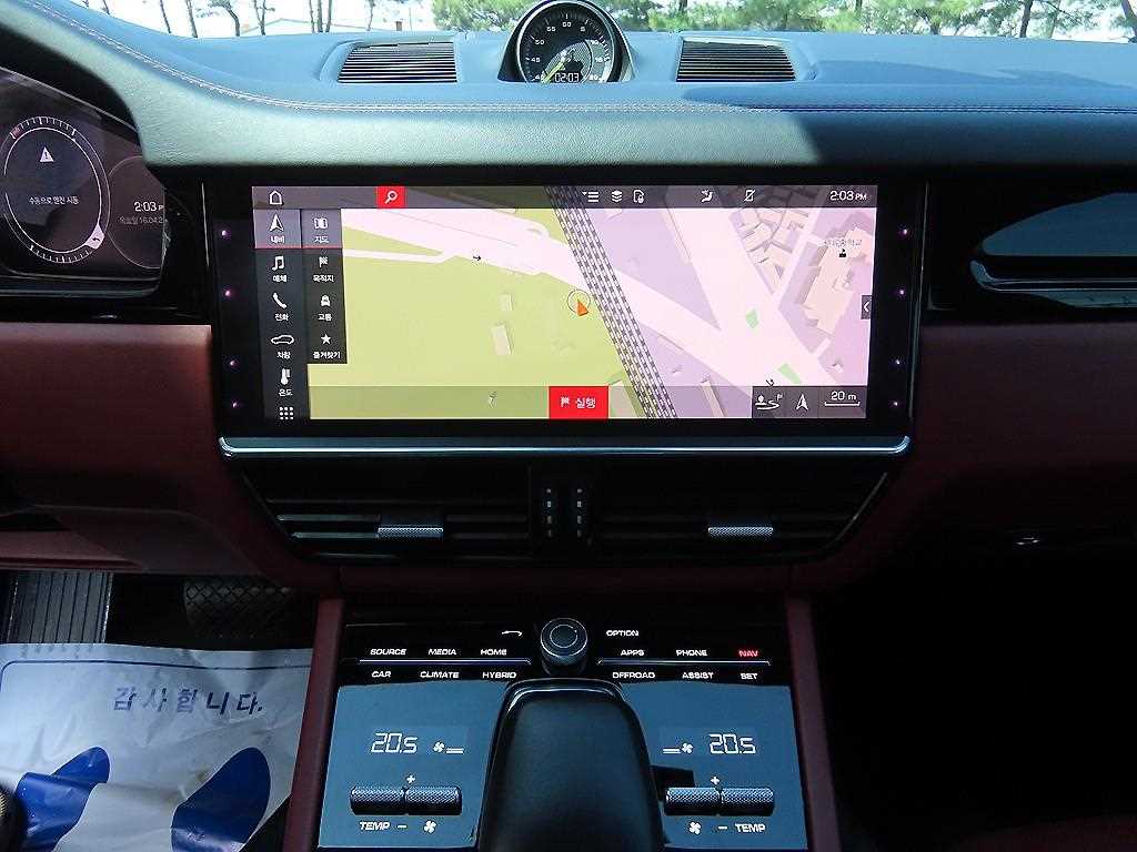 Porsche Cayenne - Vista 12