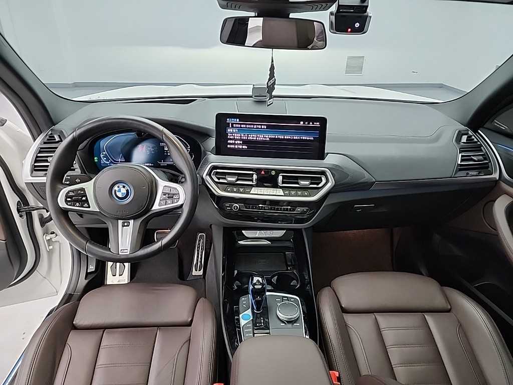 BMW iX3 - Vista 7