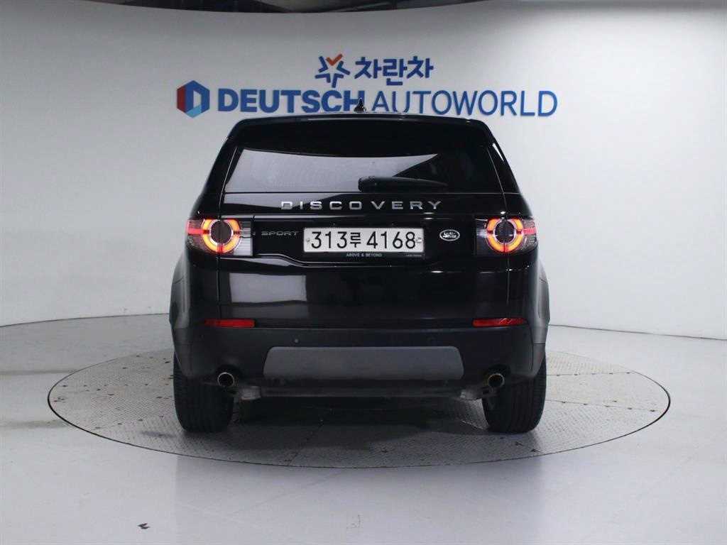 Land Rover Discovery Sports - Vista 4