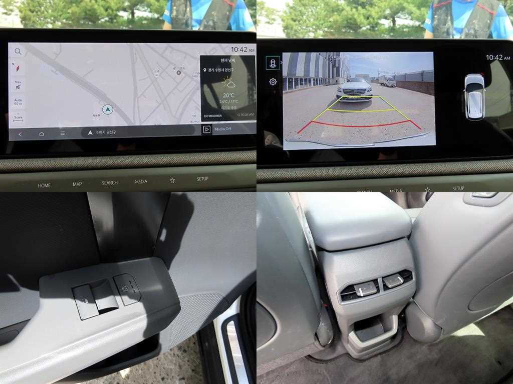KIA EV3 2025 Blanco - Importación desde Corea - HF Imports Iquique - Foto 18