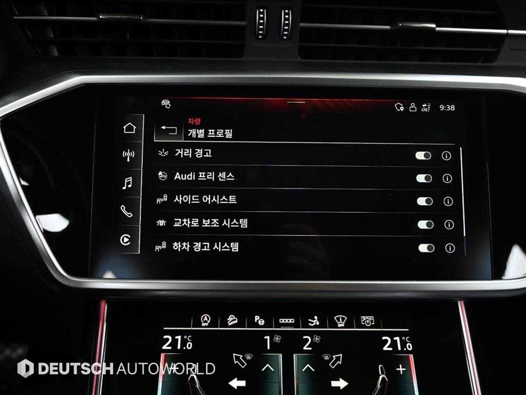 Audi A7 2021 Negro - Importación desde Corea - HF Imports Iquique - Foto 17