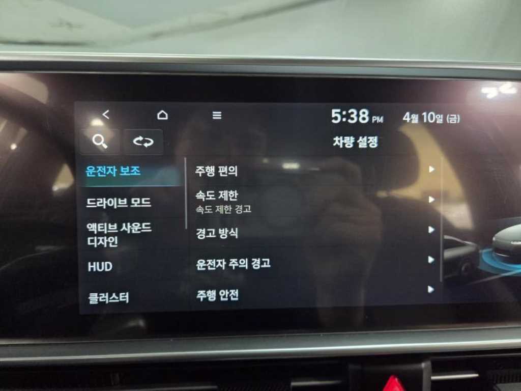 HYUNDAI Ioniq 6 2023 - Importación desde Corea - HF Imports Iquique - Foto 14