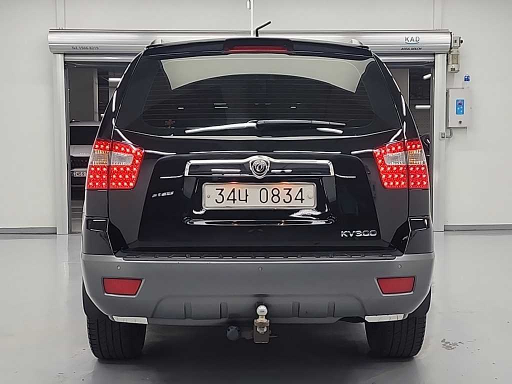 KIA Mohave - Vista 3