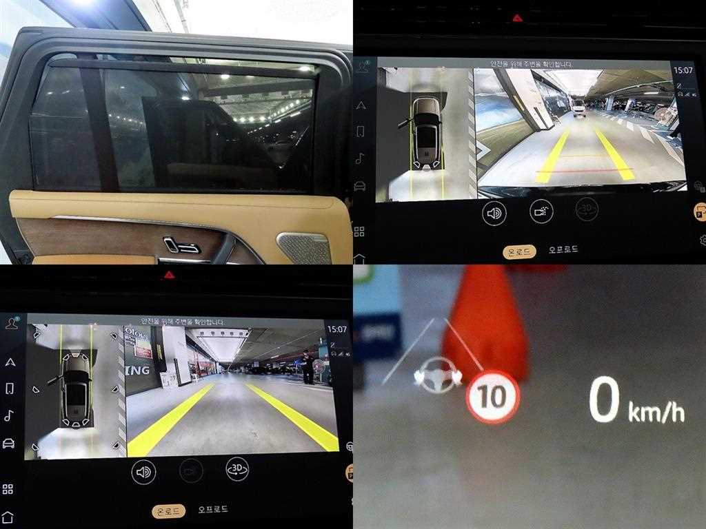 Land Rover Range Rover 2023 Negro - Importación desde Corea - HF Imports Iquique - Foto 16