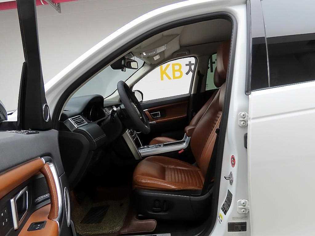 Land Rover Discovery Sports 2015 Blanco - Importación desde Corea - HF Imports Iquique - Foto 13