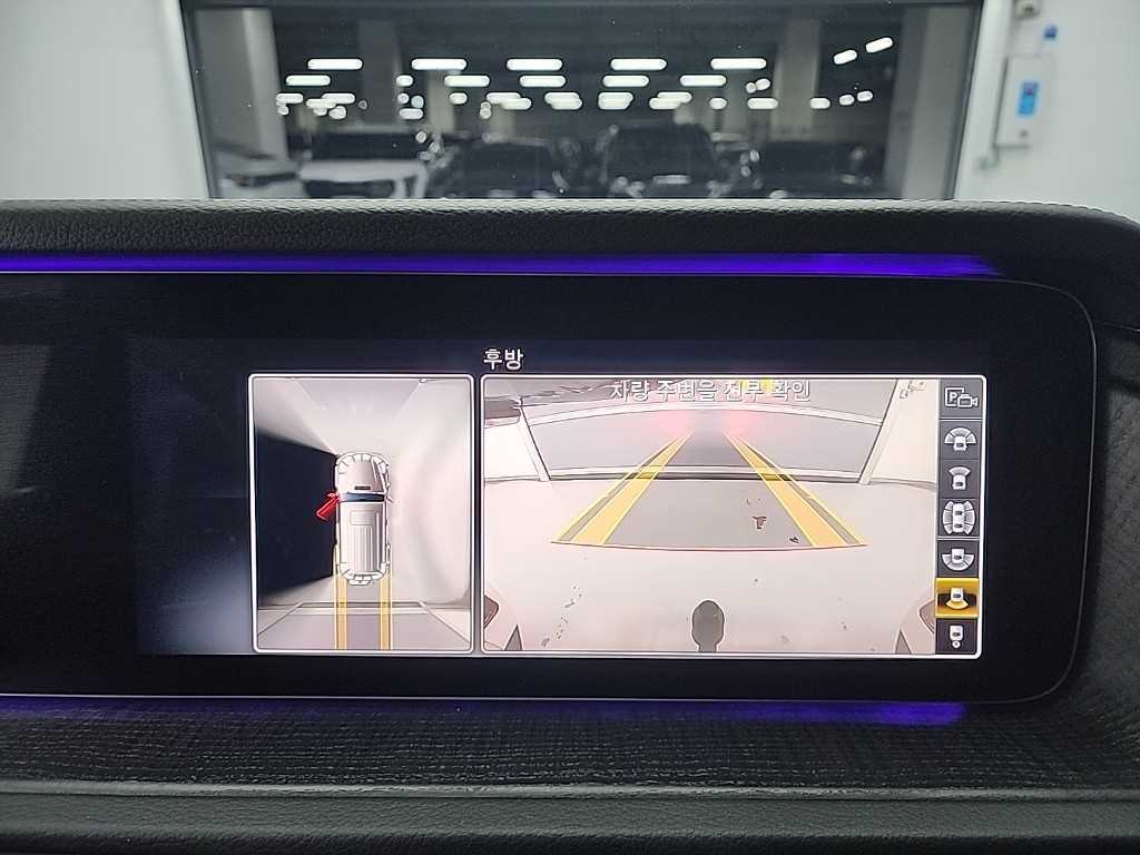 Mercedes Benz G Class (G Wagen) 2021 Blanco - Importación desde Corea - HF Imports Iquique - Foto 17