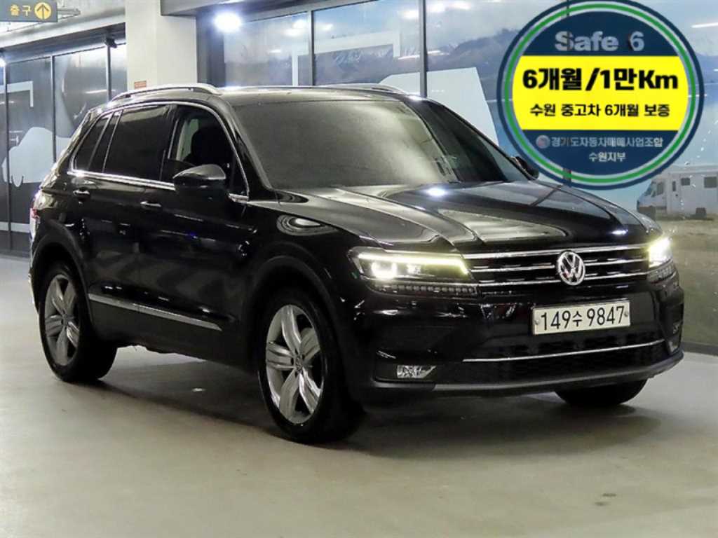 Volkswagen Tiguan 2020 Negro - Importación desde Corea - HF Imports Iquique - Foto 1
