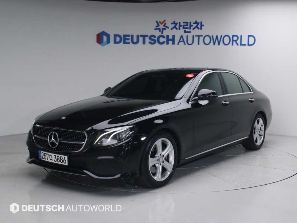 Mercedes Benz E class 2017 - Importación desde Corea - HF Imports Iquique - Foto 1