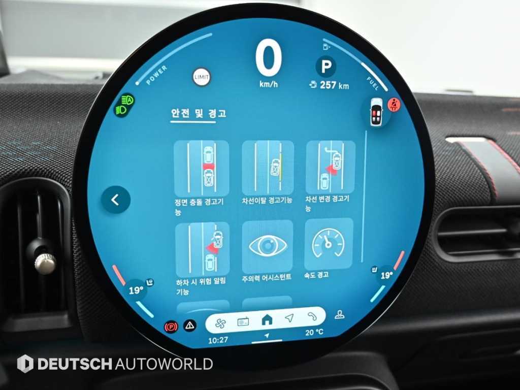 Mini Cooper 2025 Gris - Importación desde Corea - HF Imports Iquique - Foto 17