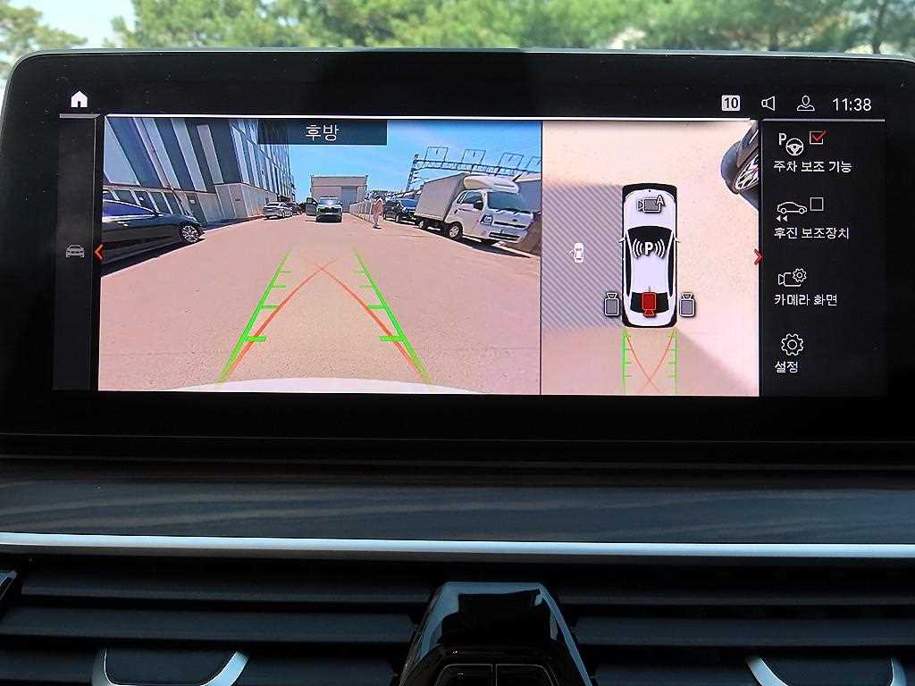 BMW 5 Series 2023 Blanco - Importación desde Corea - HF Imports Iquique - Foto 14