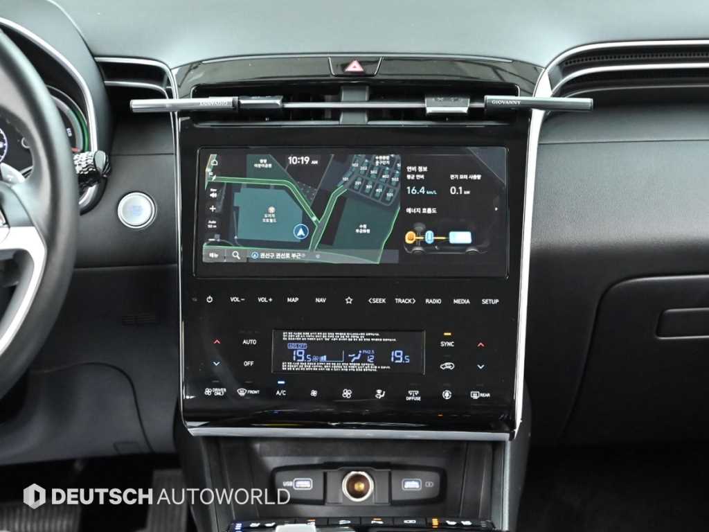 HYUNDAI Tucson 2023 Gris - Importación desde Corea - HF Imports Iquique - Foto 14