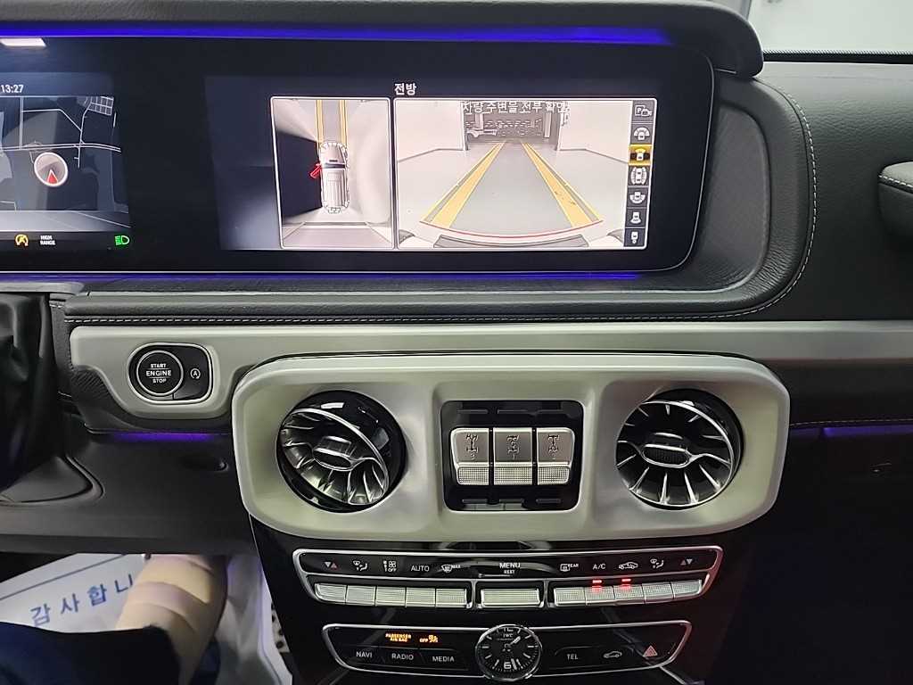 Mercedes Benz G Class (G Wagen) - Vista 10