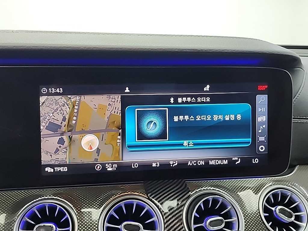 Mercedes Benz E class 2019 Negro - Importación desde Corea - HF Imports Iquique - Foto 15