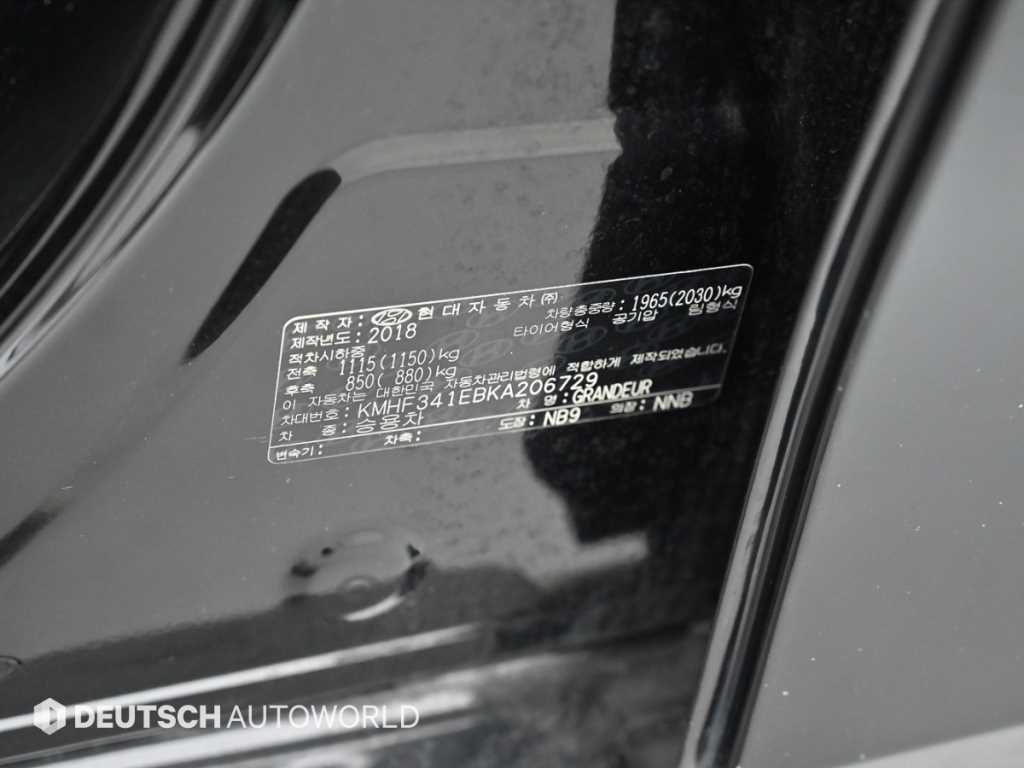 HYUNDAI Grandeur 2019 Negro - Importación desde Corea - HF Imports Iquique - Foto 20