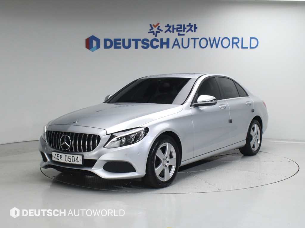 Mercedes Benz C Class 2016 Plateado - Importación desde Corea - HF Imports Iquique - Foto 1