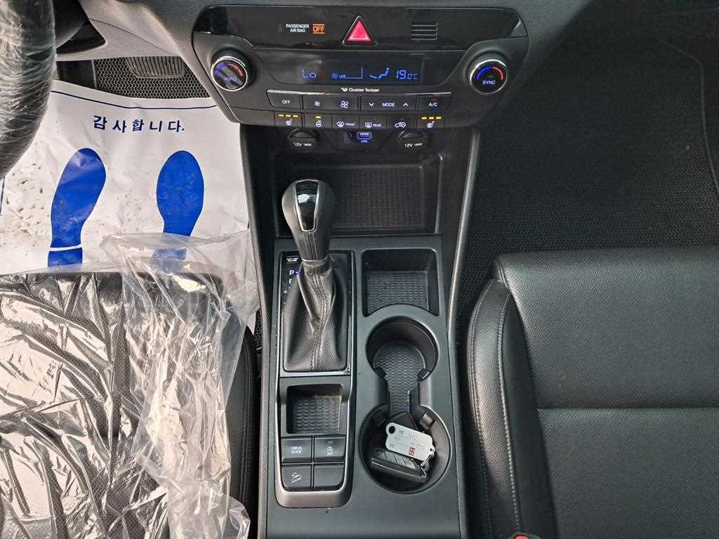 HYUNDAI Tucson 2017 Blanco - Importación desde Corea - HF Imports Iquique - Foto 14