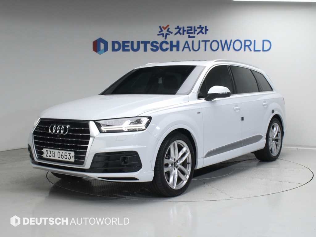 Audi Q7 2016 Blanco - Importación desde Corea - HF Imports Iquique - Foto 1