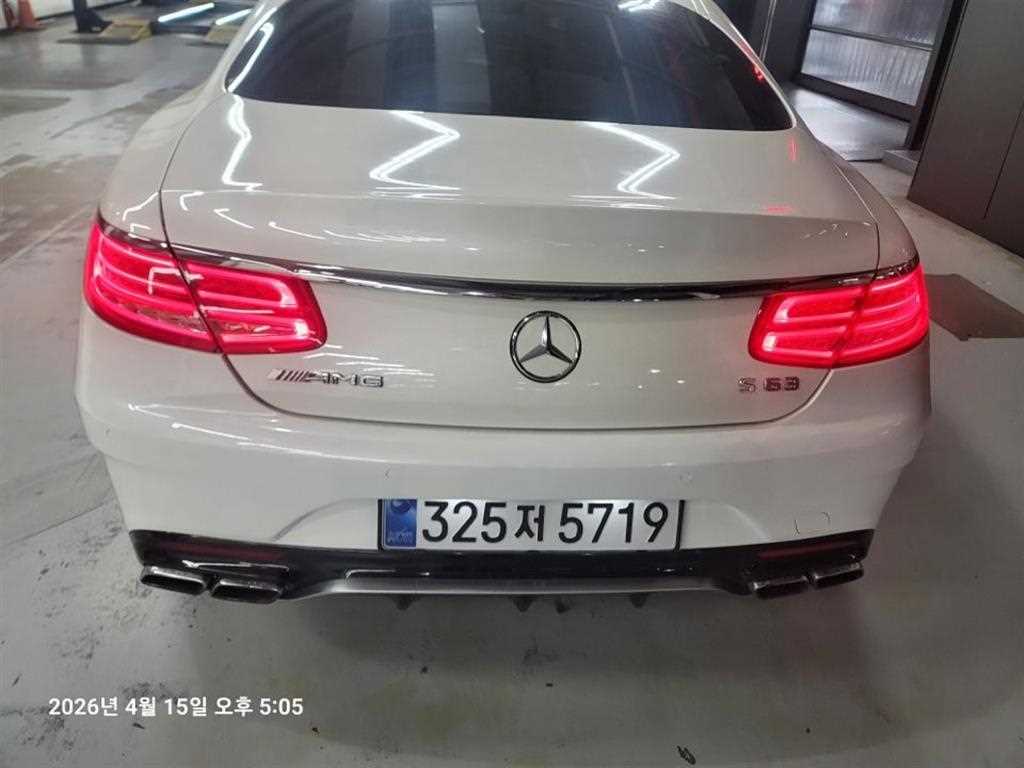 Mercedes Benz S Class - Vista 2