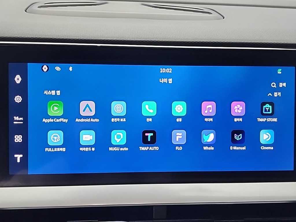 SAMSUNG Grand Koleos 2025 - Importación desde Corea - HF Imports Iquique - Foto 14